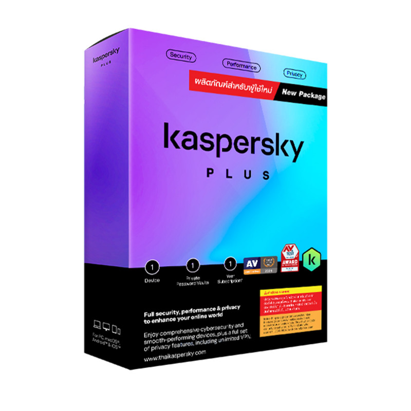 ANTIVIRUS (แอนตี้ไวรัส) KASPERSKY PLUS ANTI-VIRUS 1 DEVICE 1 YEAR (KPL01D1Y)
